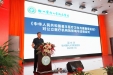 我院举行《基本医疗卫生与健康促进法》学习培训