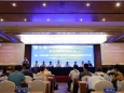 徐州市健康管理学会第一届体重与代谢病管理专业委员会成立