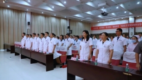 争做“两个卫士” 做“六有”新时代徐医附院人——我院举行庆祝2020年中国医师节大会