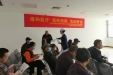 缓和医疗，我的照顾，我的舒适