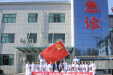 “情暖金秋 爱在重阳”徐医附院二总支神经内科支部举办“我是党员我先上”主题党日实践活动
