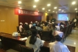 “心手相连，温暖同行”——徐医附院护理心理支持志愿者培训班顺利开班