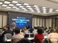 徐醫(yī)附院分子及科研平臺啟動會暨多學科分子交流會成功舉辦