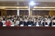 2020彭城论健暨体重及慢病管理会议在徐医附院东院区举行