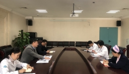 院纪委召开第一届纪律检查委员会第五次全体会议