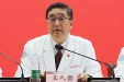 我院召开2020年全面从严治党工作会议