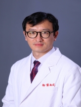 高志康