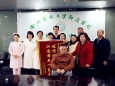 黃石患者千里來徐 只為對醫(yī)生說聲“謝謝”