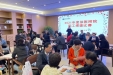 2021年徐医附院职工掼蛋比赛圆满落幕