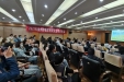 内分泌科、市糖尿病研究会举办2021年学术年会