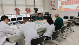 三总支召开党史教育集中学习会