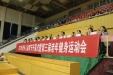 离退办举办2021年老年人体育节开幕式曁第三届老年健身运动会