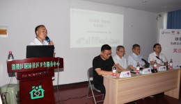 为群众办实事 | 房颤日，徐医附院专家走进基层社区把健康知识带到群众身边