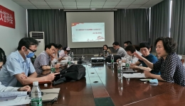 二总支召开总支部委员扩大会议暨第三次党史学习