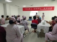 臨近端午節(jié)，腫瘤科病房的這一幕如此溫馨……