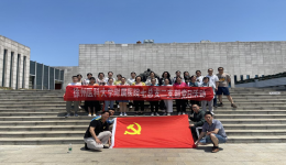 追寻红色足迹 传承红色精神——七总支二支部开展主题党日活动