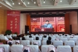 我院组织收看庆祝中国共产党成立100周年大会盛况