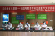 为群众办实事 | 老年医学科开展“关注老人健康”专家义诊活动暨一总支七支部主题党日活动
