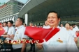 【学习强国】徐医附院：国旗下的承诺 一切为了人民健康