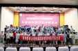 携手同心 共克疫情 | 徐医附院92名医护出发支援扬州抗疫