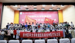 【援扬日记】汇聚天使力量，支援扬州抗疫