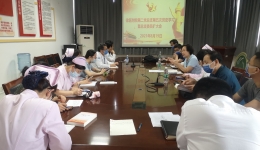 追忆百年峥嵘岁月，汲取干事创业力量 ——第二党总支组织开展第五次党史学习教育