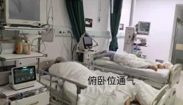 援扬抗“疫”日记 | 愿历尽千帆，归来仍少年