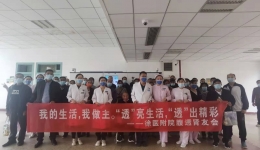 温馨肾友会，浓浓医患情——肾内科举办第二届腹膜透析肾友会