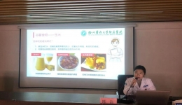 我为群众办实事 | 七总支二支部放疗科专家送健康进社区