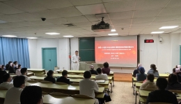 二总支三支部召开组织生活会