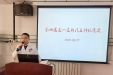四总支一支部召开组织生活会