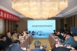 江苏省医学会急诊医学分会全委会在徐州召开