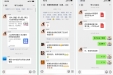 众志成城，抗击疫情 | 芳华在过渡病房里绽放
