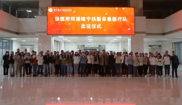 我院支援睢宁核酸采样、检测