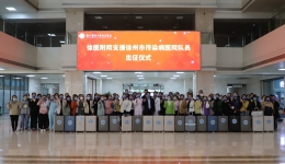 我院支援徐州市传染病医院