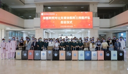 众志成城 抗击疫情 | 徐医附院再派34人对口支援徐医附三院