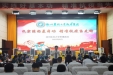 “扎实练好基本功，精准抗疫当先锋”我院举办新冠疫情防控知识及技能竞赛