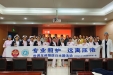 我院皮肤护理小组成功举办第三届世界压疮日活动