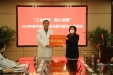 “关爱一线医务人员”市总工会走访慰问我院医务人员