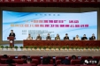 我院儿童康复中心举办2023年孤独症关爱日活动