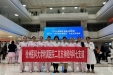 “关注心理健康，全面全程管理”，我院二总支七支部“帕金森病关爱日”大型义诊活动