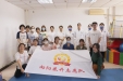 2023别样的“六一儿童节”——与爱同行，“医”起前进