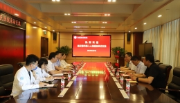连云港市第二人民医院纪委书记江文一行来我院访问交流