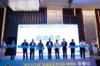 “百千万工程”走基层系列活动第一站丨全国专家齐聚，共话耳鼻咽喉头颈外科治疗技术新发展