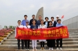 二总支一支部开展“缅怀革命先烈  传承红色基因”主题党日活动