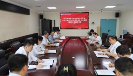 院党委理论学习中心组召开学习贯彻习近平新时代中国特色社会主义思想主题教育专题学习会