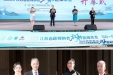 融合、提升、创新、发展——我院举办2023年江苏省医师协会放射医师年会