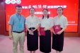 康复医学科团队在华东区大赛中喜获二等奖
