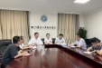 我院参加省卫健委结对帮扶建设区域医疗中心工作调度会议