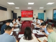 院黨委理論學(xué)習(xí)中心組開展集體學(xué)習(xí)暨主題教育專題民主生活會會前集中學(xué)習(xí)